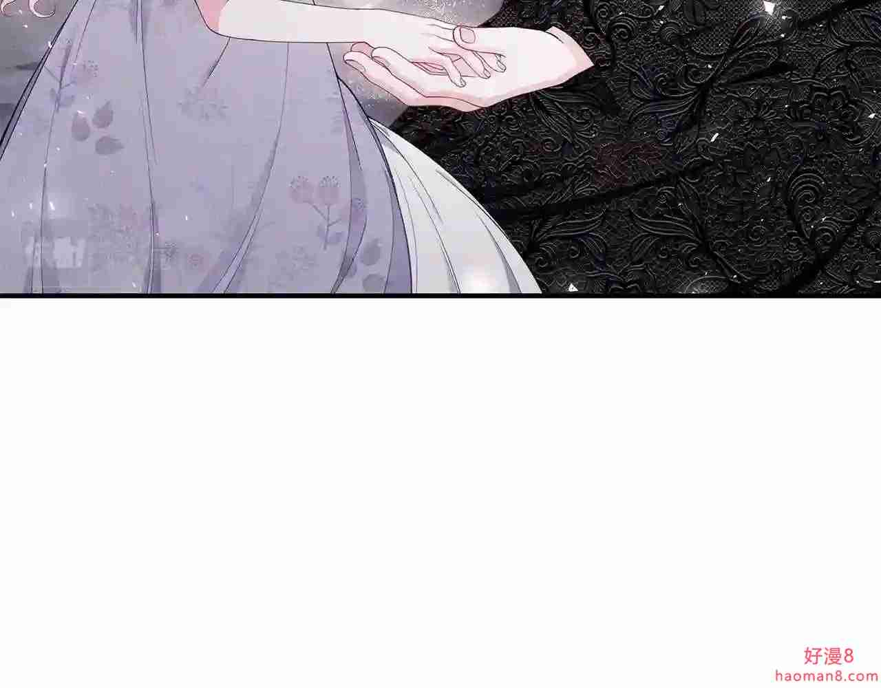 只想找爸爸免费看漫画,第35话 忏悔64图