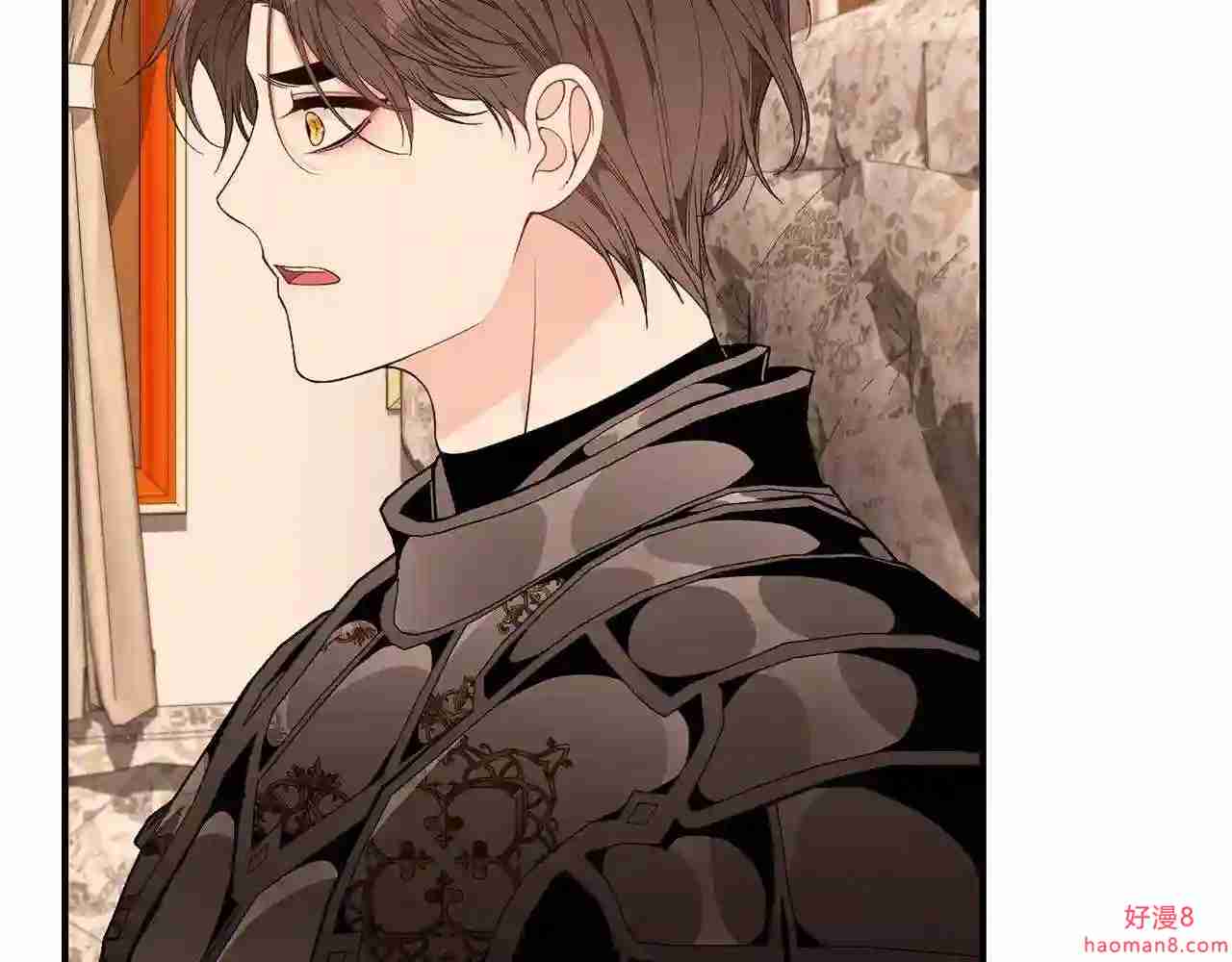 只想找爸爸合集漫画,第36话 爸爸的爱170图