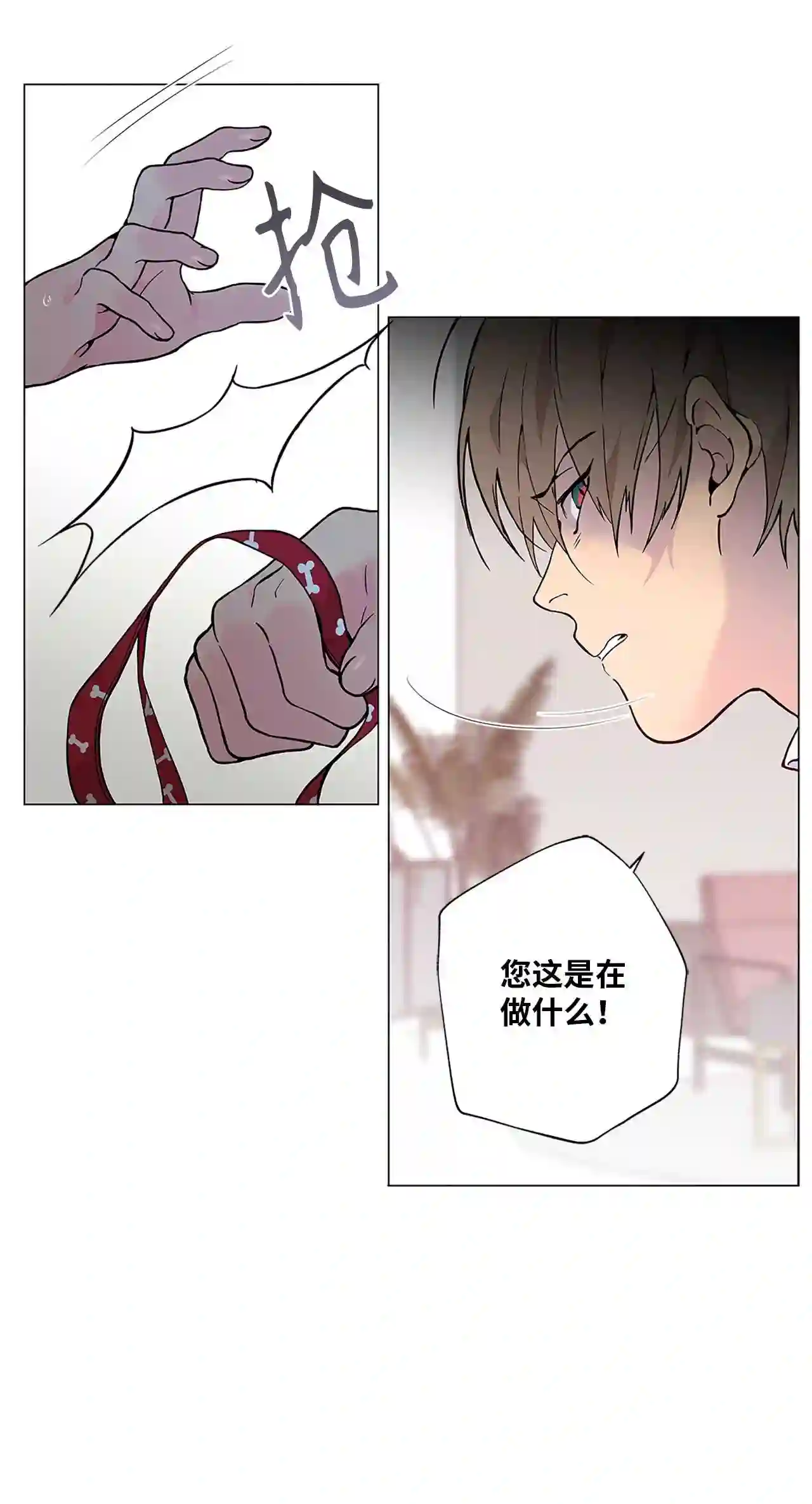 云端之恋（国漫）漫画,07 白贤云的真面目51图