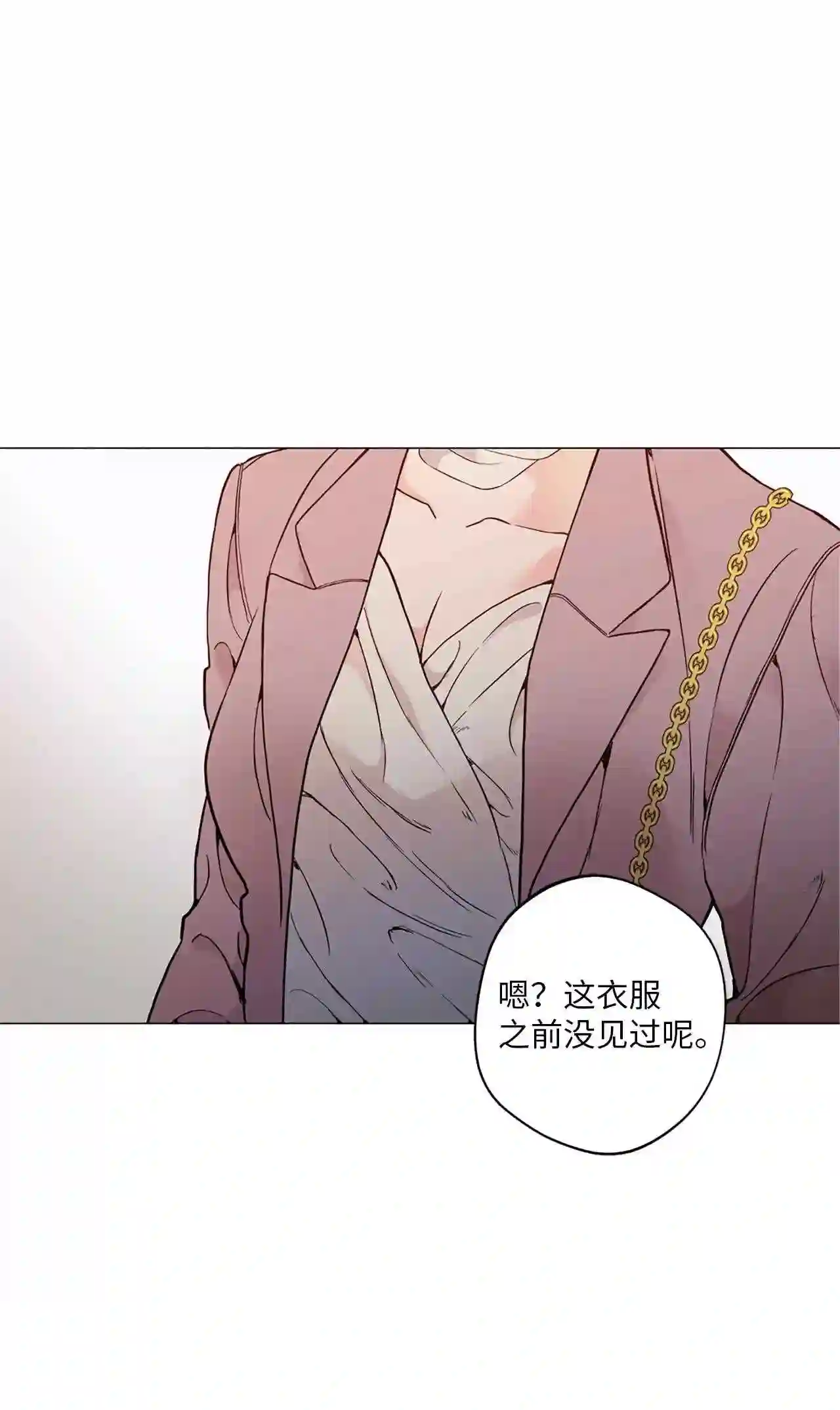 云端之恋（国漫）漫画,15 这是我的后妈43图