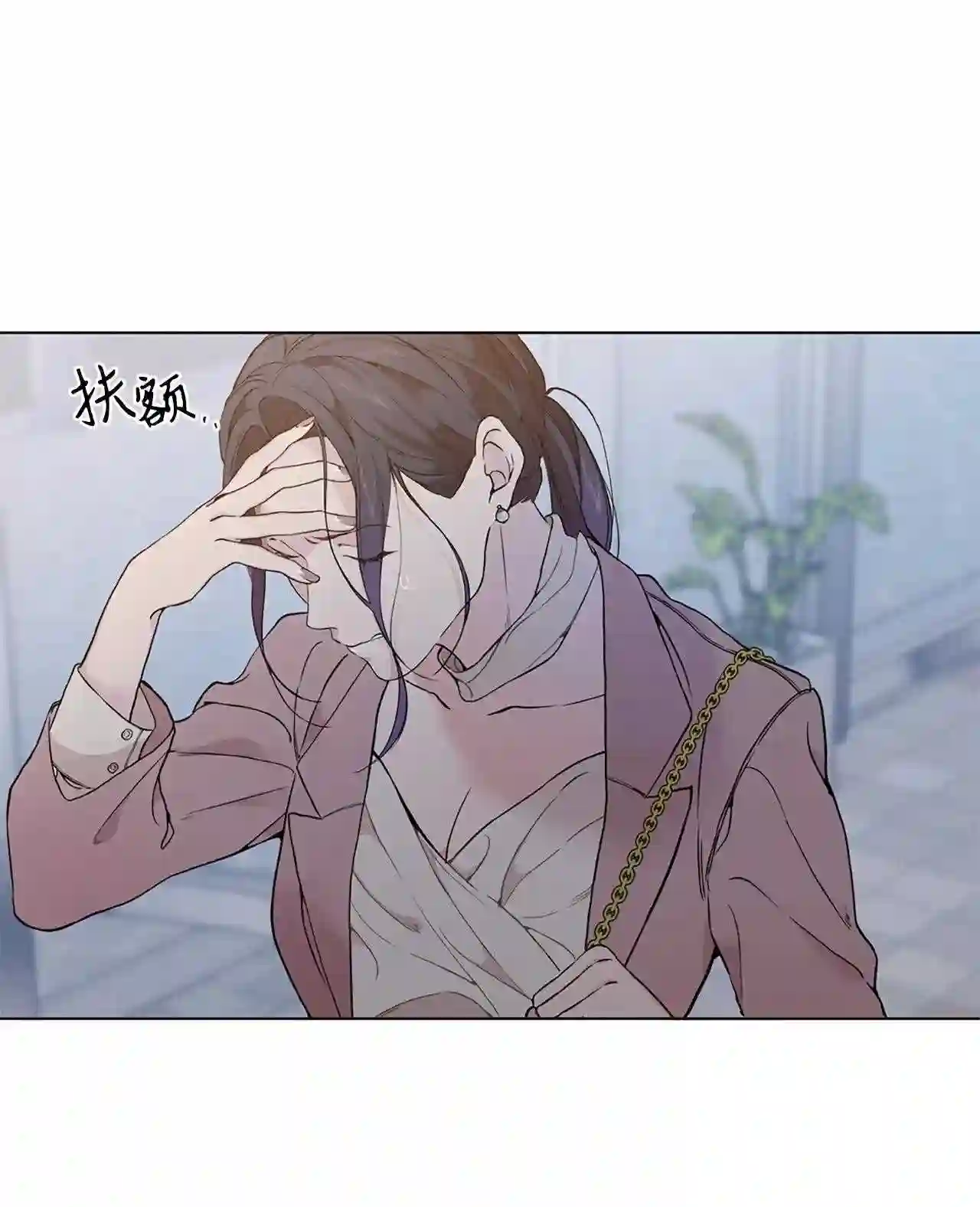 云端之恋（国漫）漫画,15 这是我的后妈53图