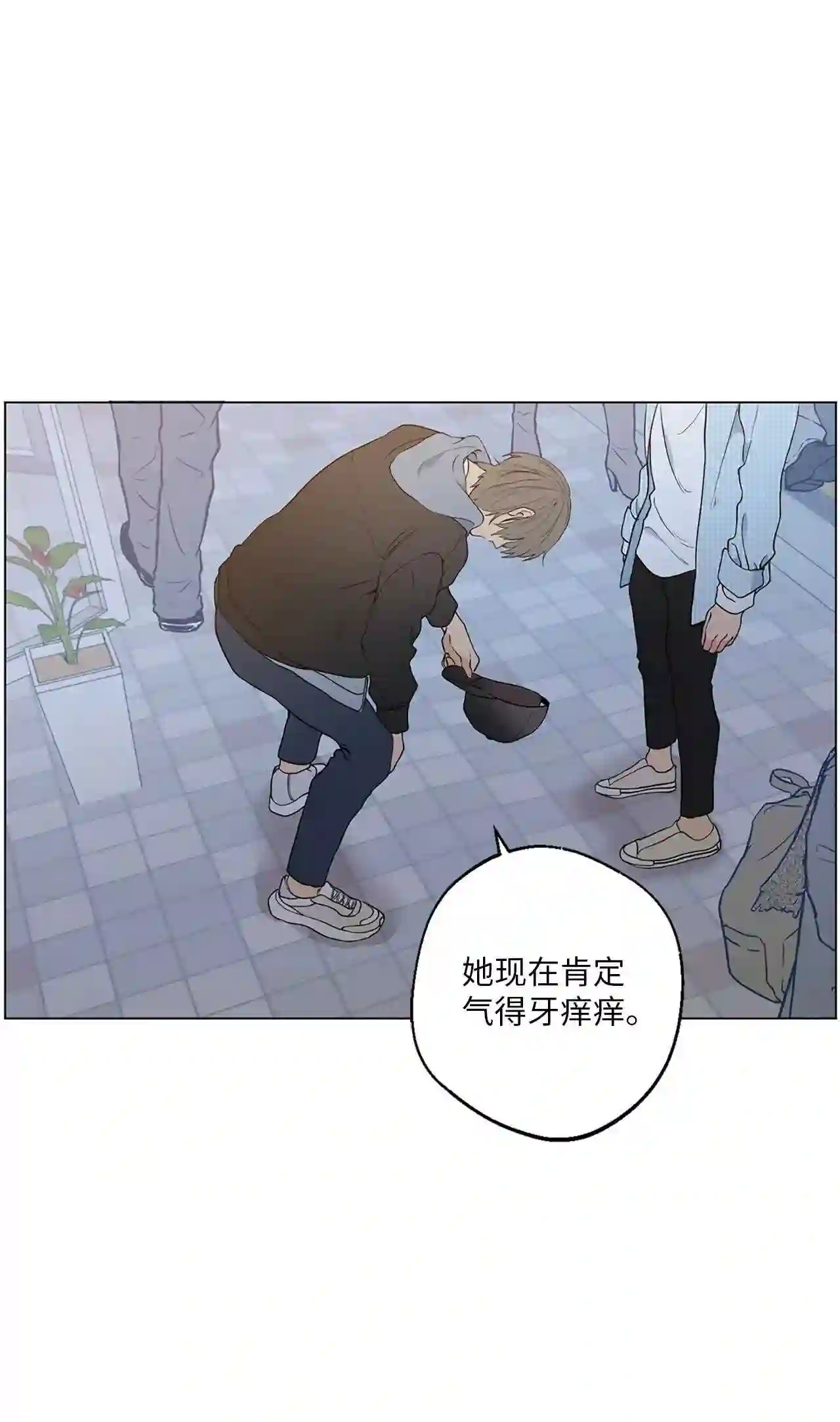 云端之恋（国漫）漫画,16 你凭什么随心所欲49图