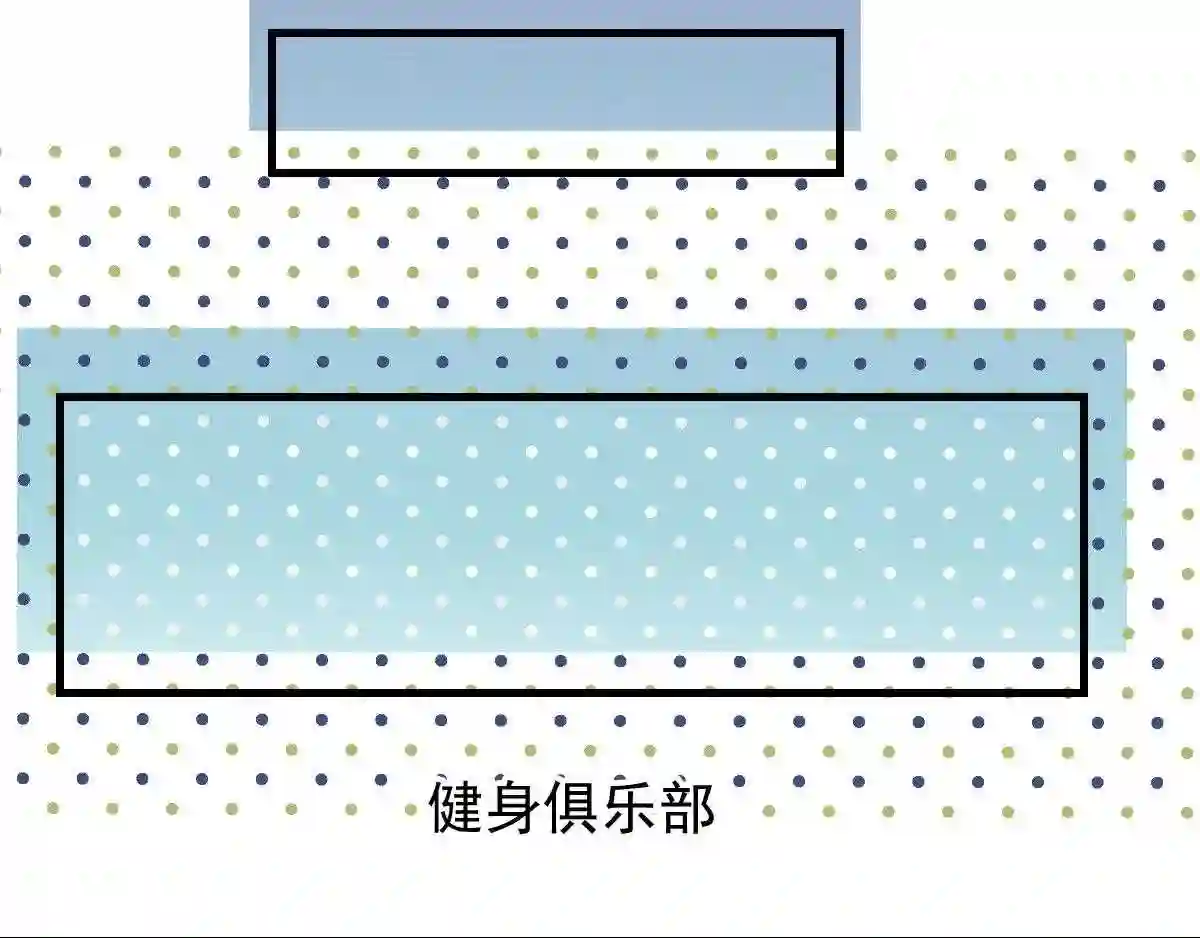 天才萌宝一加一漫画,第三十七话 棠宝的奖励45图