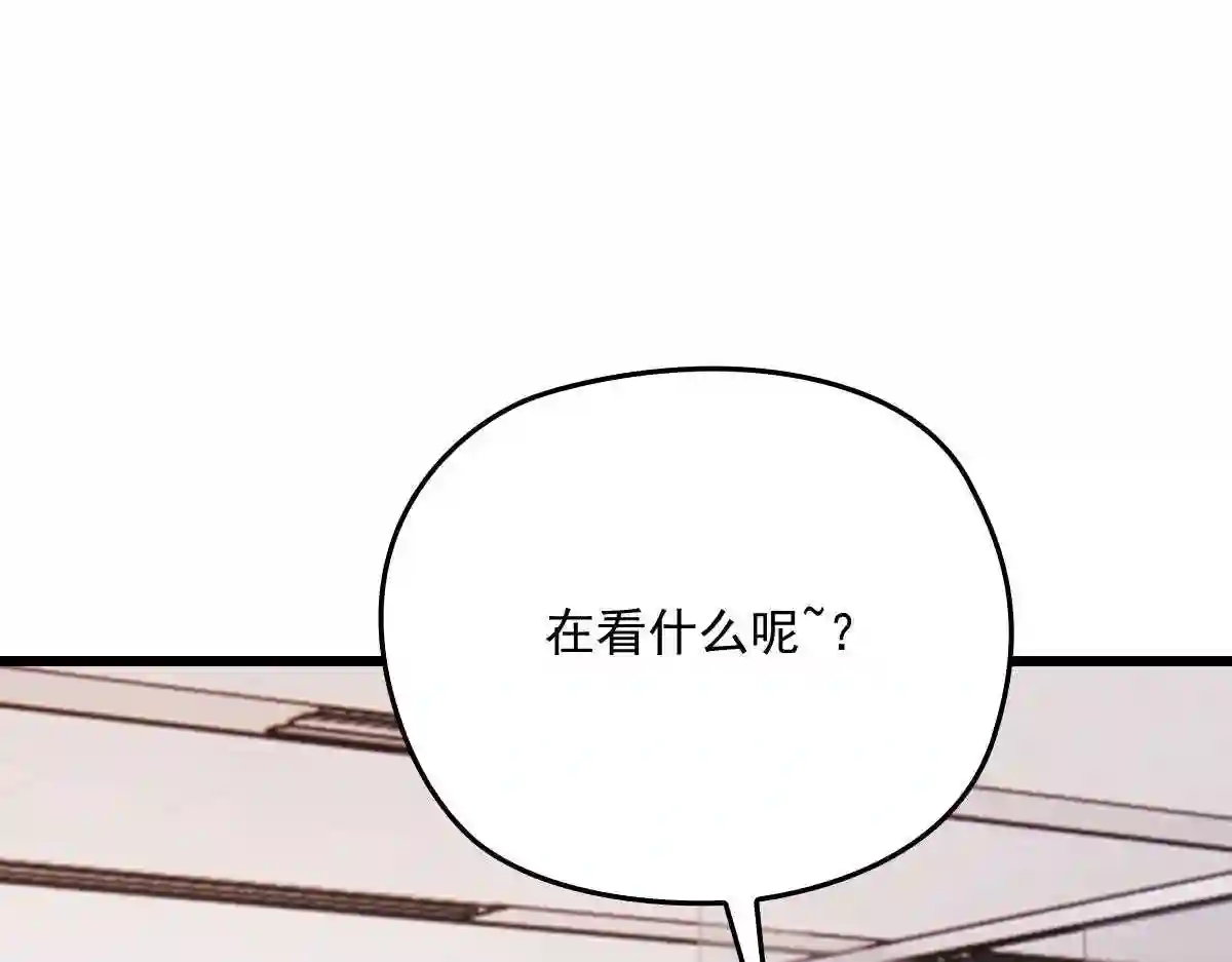 天才萌宝一加一漫画,第一百七十七话 重要的相册52图