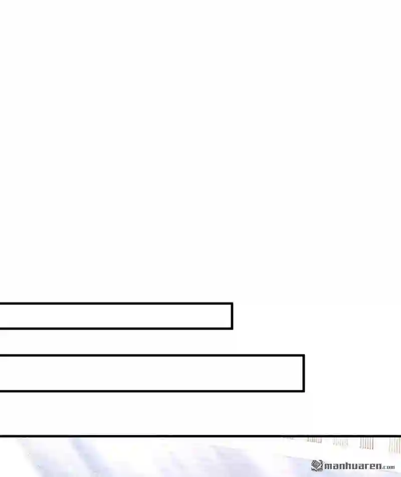 沫许辰光漫画,第583回 捡到一个小天使14图