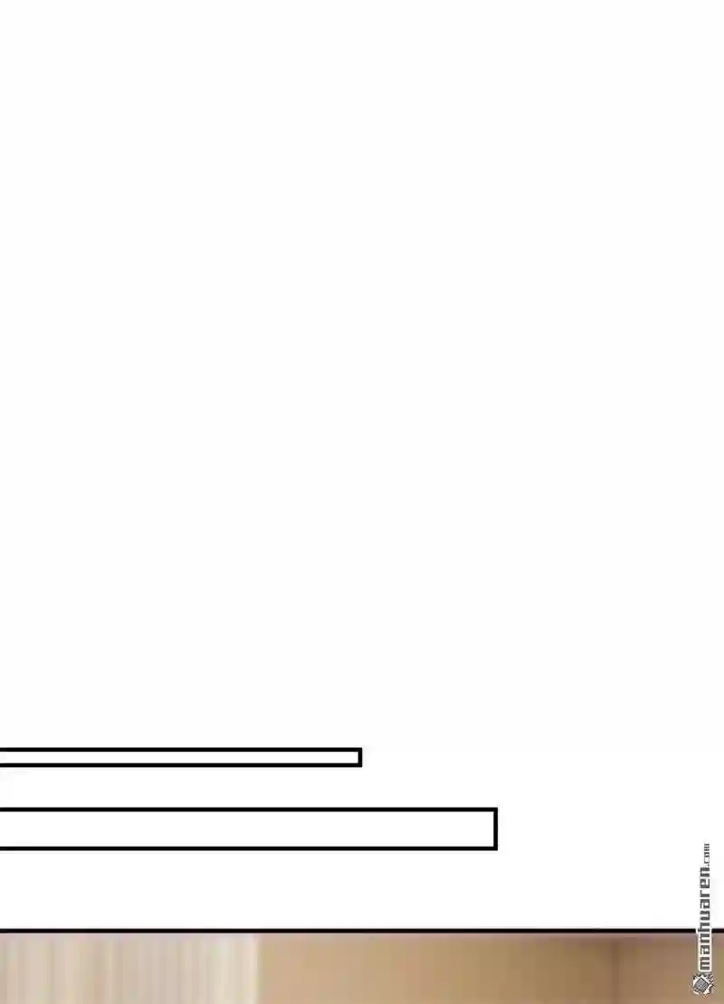 沫许辰光漫画,第595回 番外 顾熙\\,希望你喜欢这个名字27图