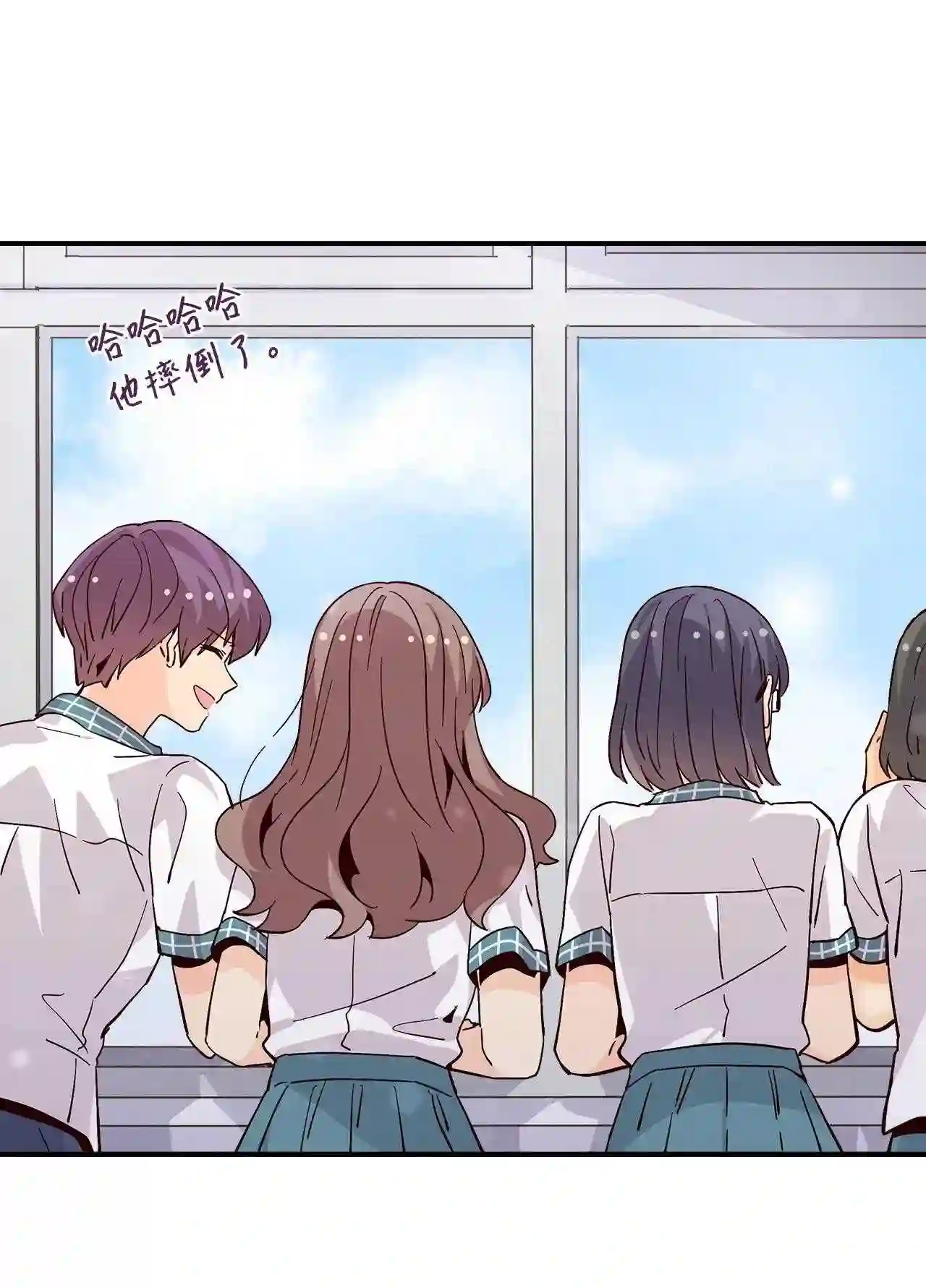 时间的阶梯漫画,058 狗叫铃声14图