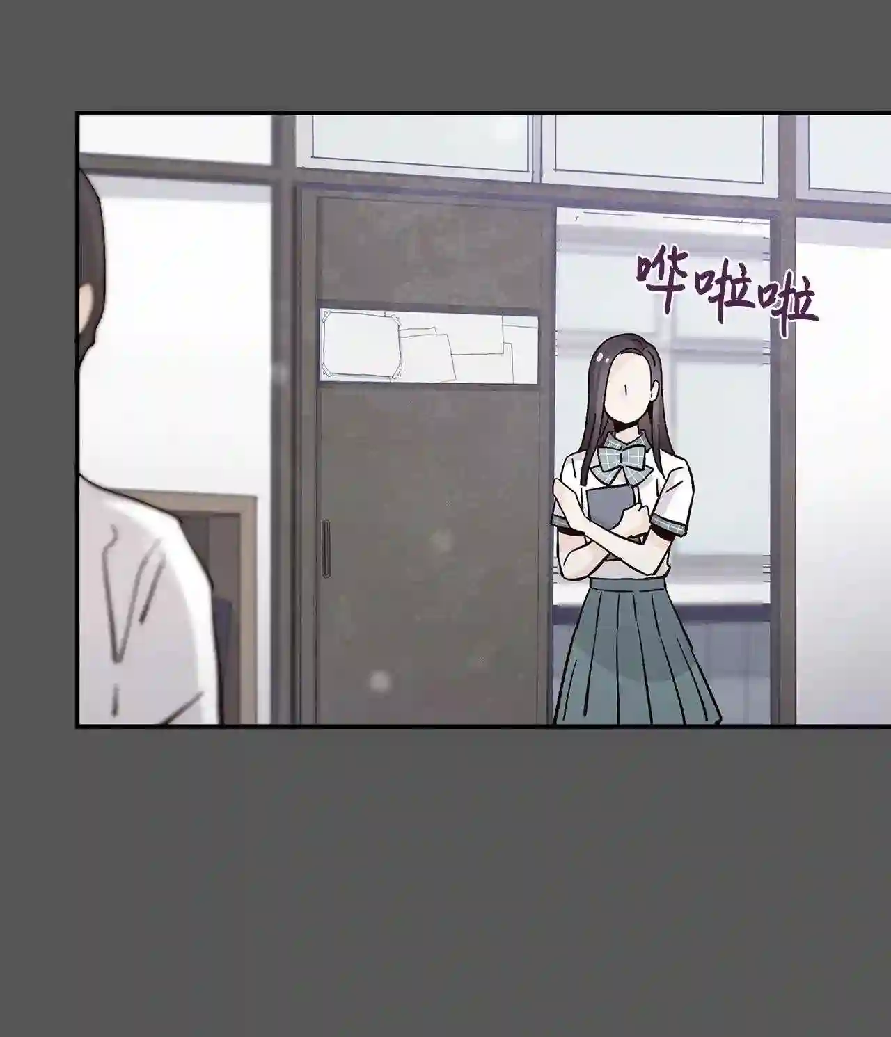 时间的阶梯漫画,060 往长远看24图