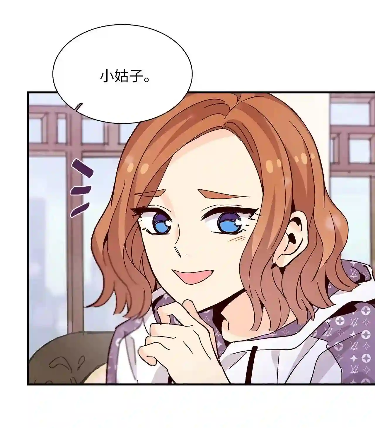 时间的阶梯漫画,062 上门对峙81图