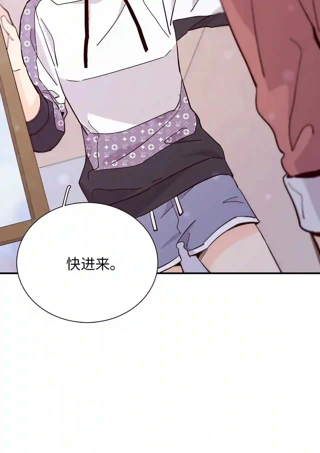 时间的阶梯漫画,062 上门对峙54图