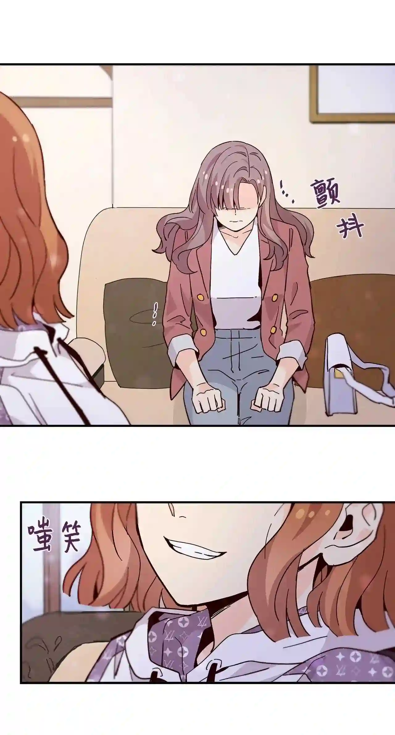 时间的阶梯漫画,062 上门对峙64图