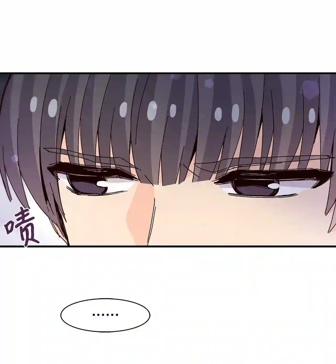 时间的阶梯漫画,064 正贤前辈28图