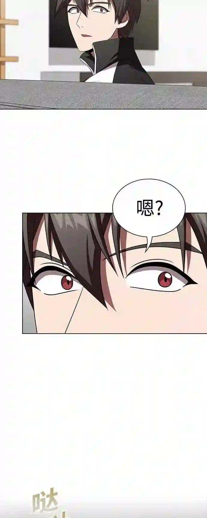 被塔诅咒的猎人漫画,第108话31图