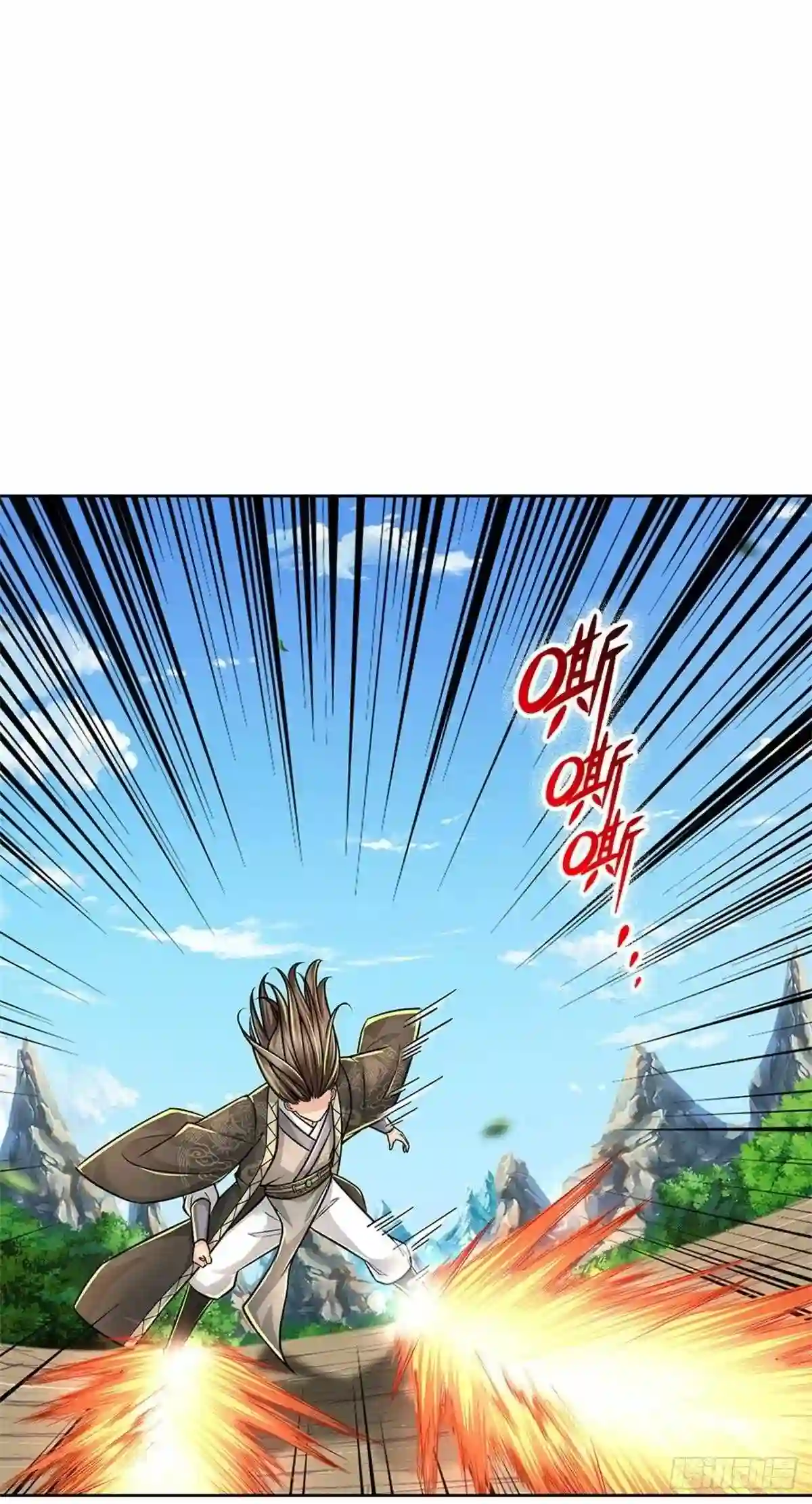 主宰之路漫画,第97话 凤林陨落20图