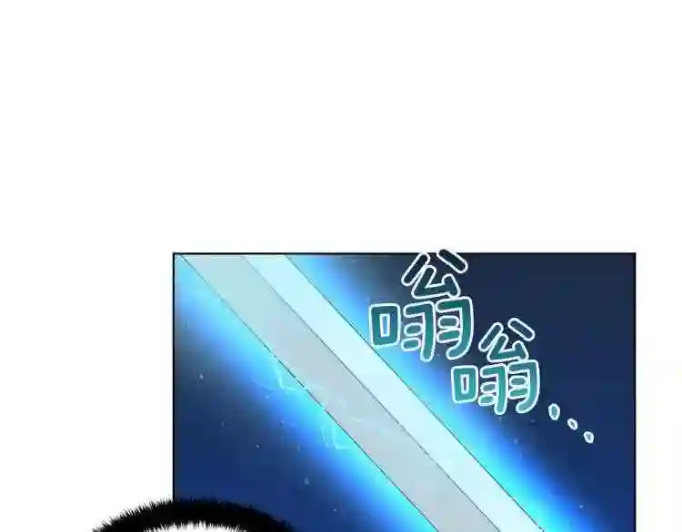 美男和野兽漫画,第3话 姐妹情深50图