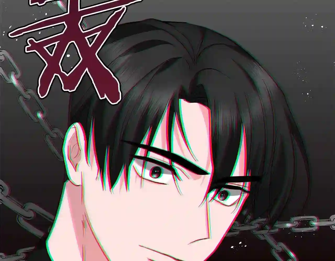 美男照片漫画,第29话 动她一下试试?53图