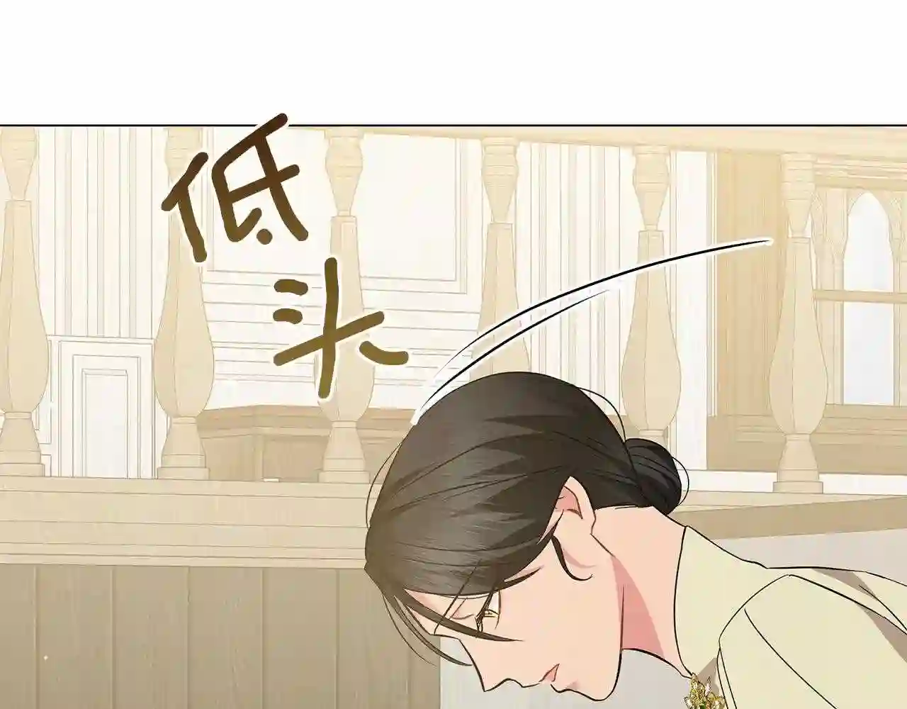 美男照片漫画,第38话 完美复仇!197图