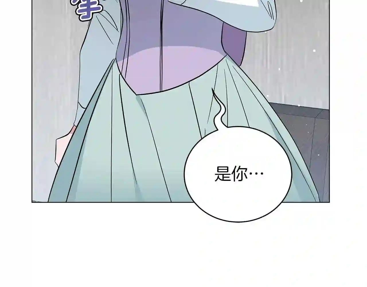 美男照片漫画,第38话 完美复仇!115图