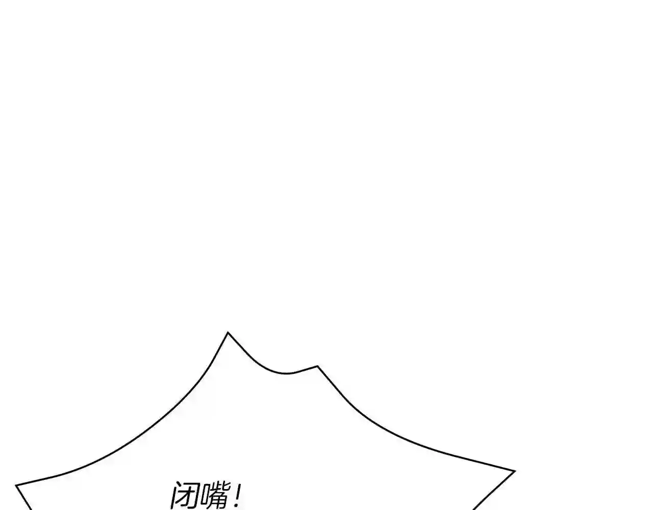 美男照片漫画,第38话 完美复仇!200图