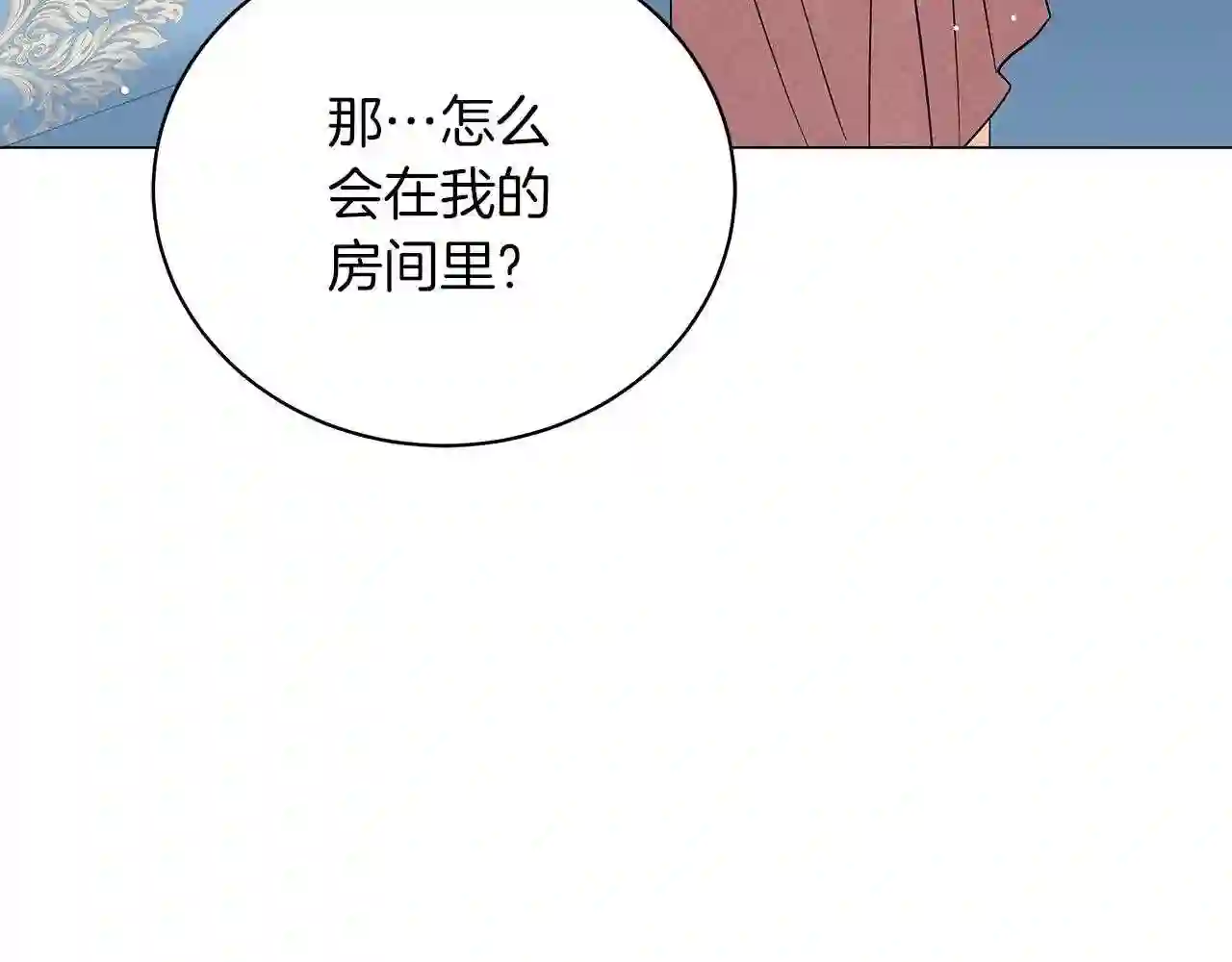 美男写真照漫画,第62话 异物240图