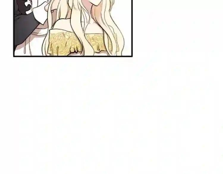 恶女的王座漫画6漫画,第4话 回到18岁!93图