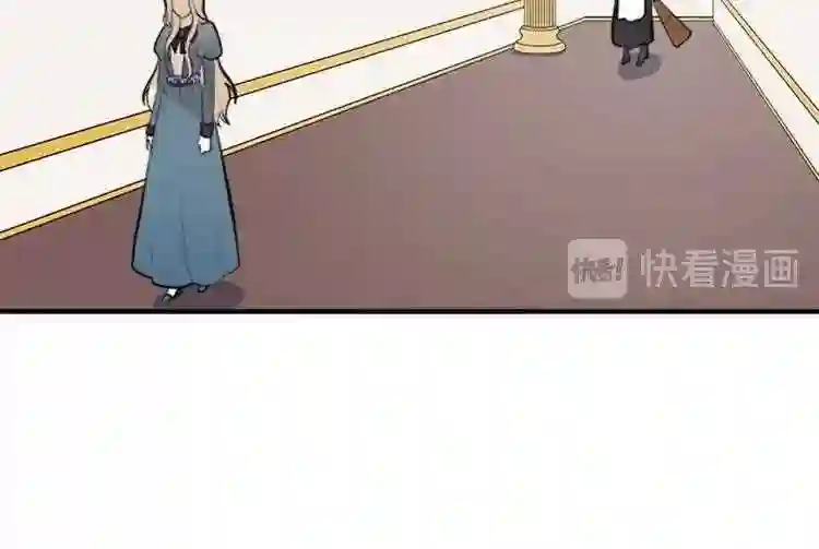 恶女的王座漫画6漫画,第4话 回到18岁!87图