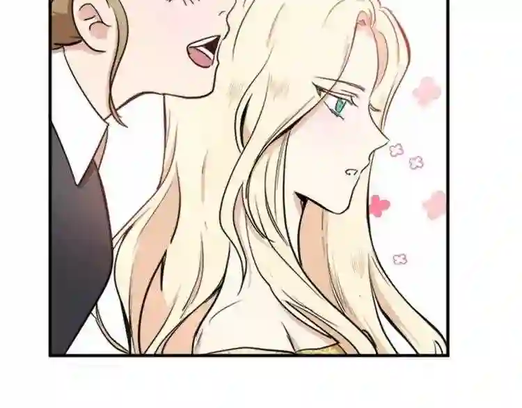 恶女的王座漫画6漫画,第4话 回到18岁!107图