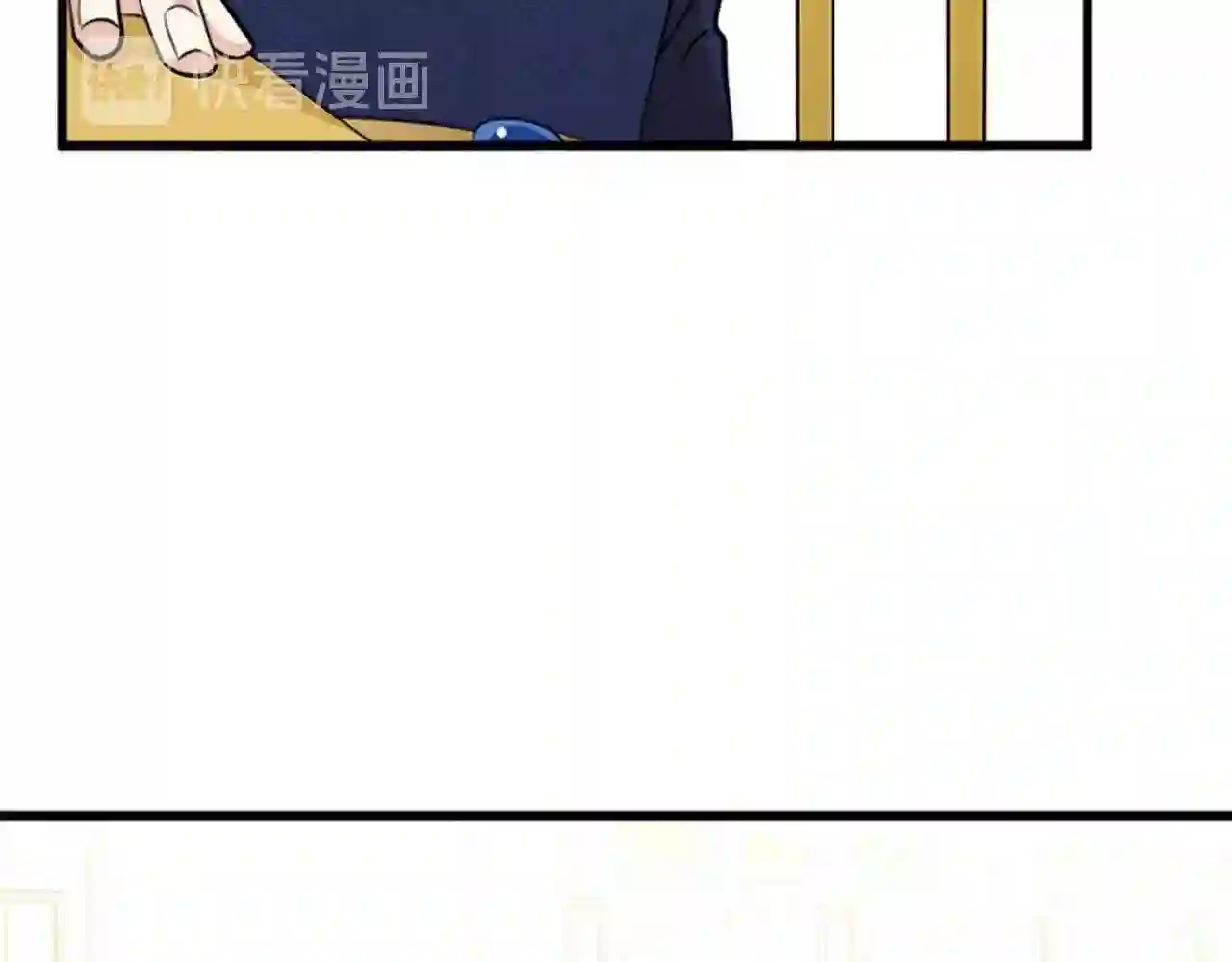 恶女的王座漫画免费下拉式六漫画漫画,第10话 营造愧疚感53图