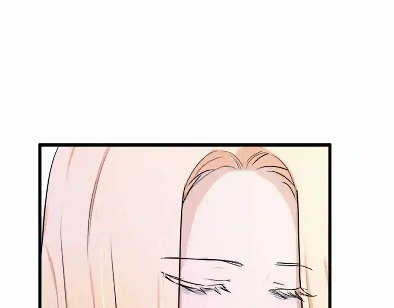 恶女的王座在线阅读漫画,第13话 撕茶高手44图