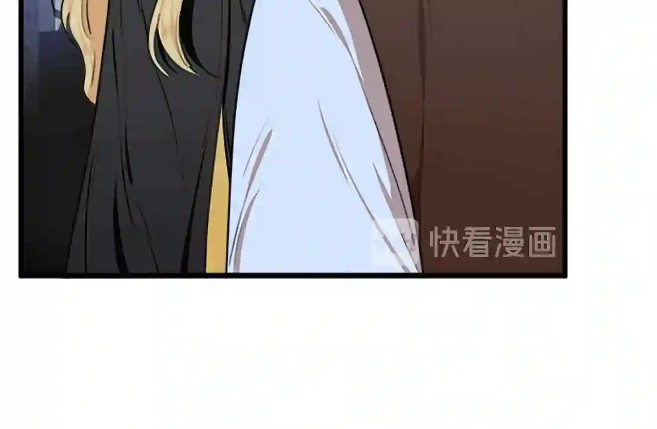 恶女的王座在线阅读漫画,第15话 值得信任的人135图