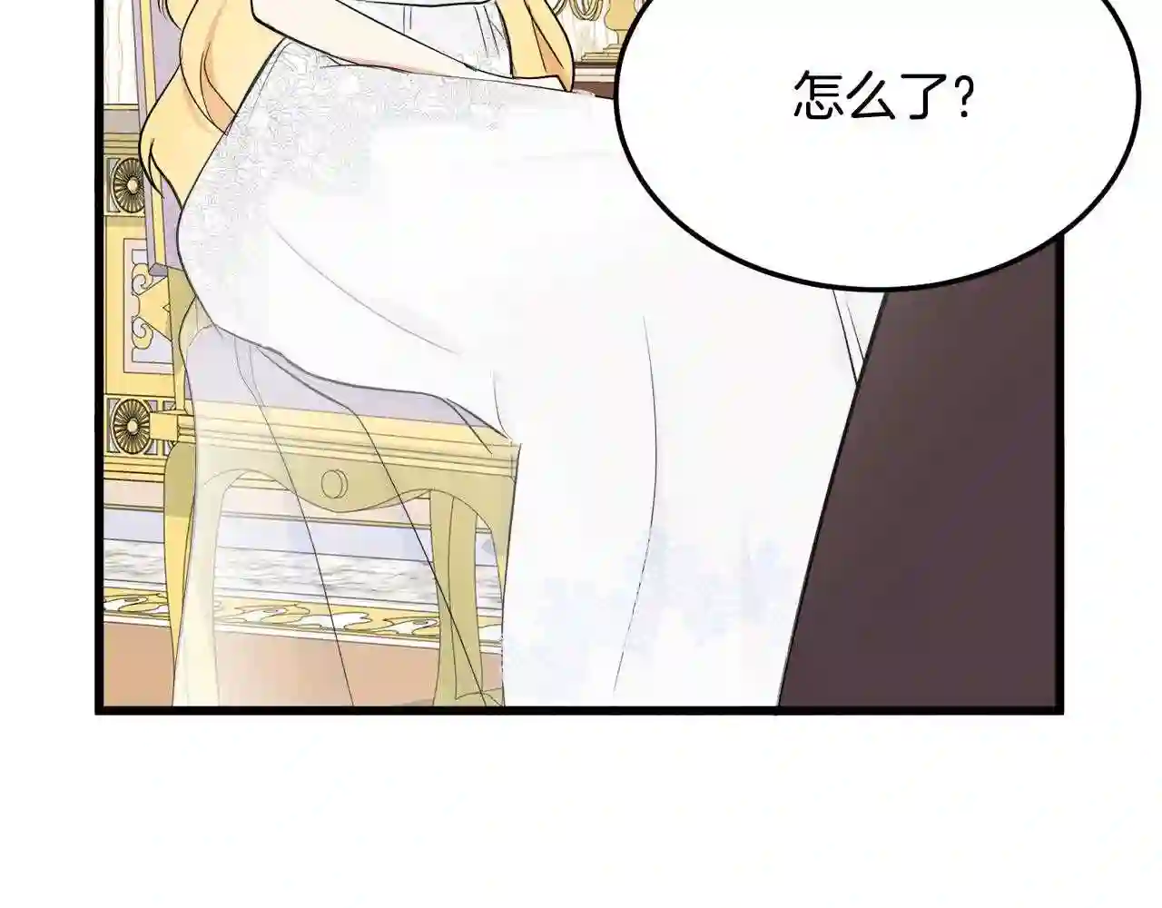 恶女的王座大结局是什么漫画,第30话 试婚纱的新娘177图