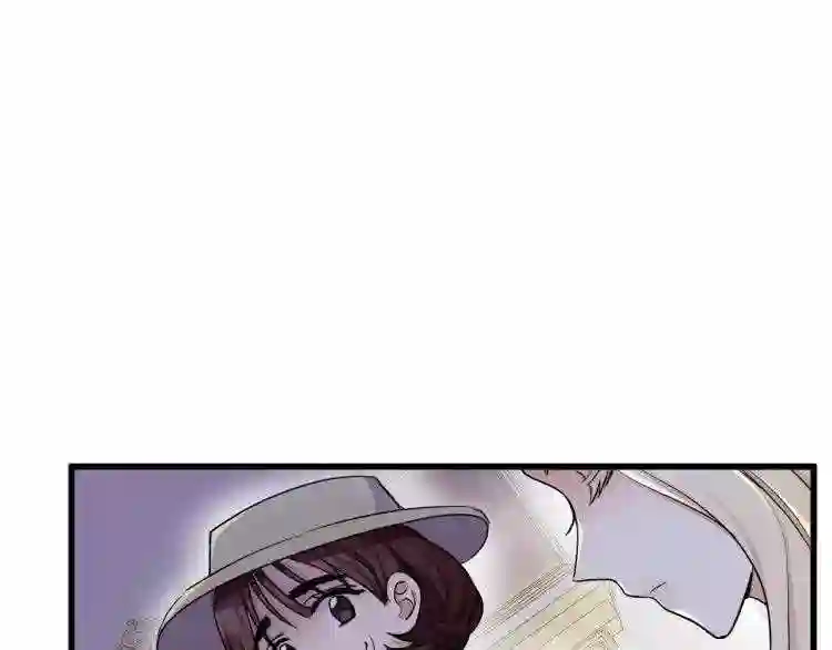 恶女的王座大结局是什么漫画,第31话 步步为营17图