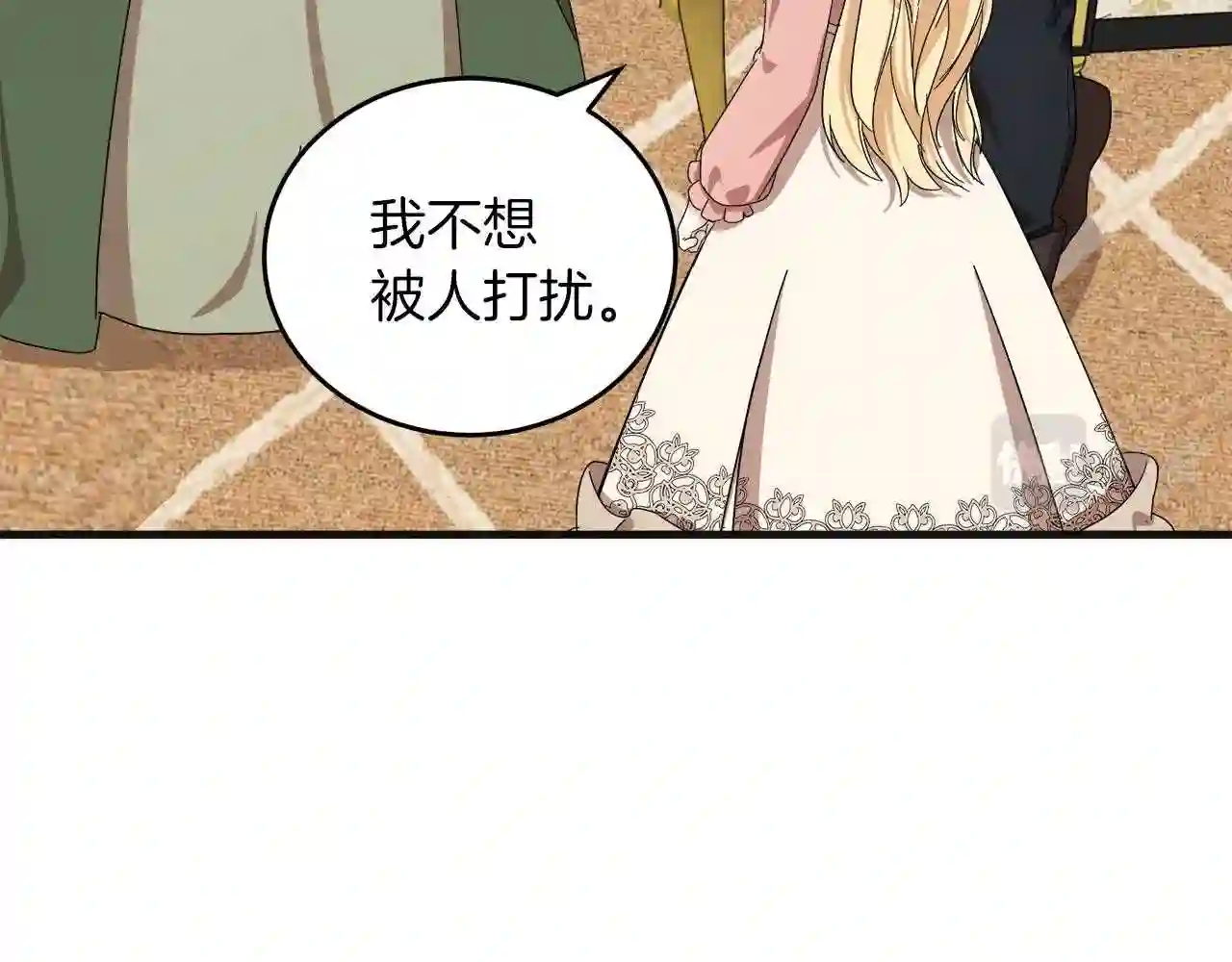 恶女的王座在线阅读漫画,第64话 推开41图