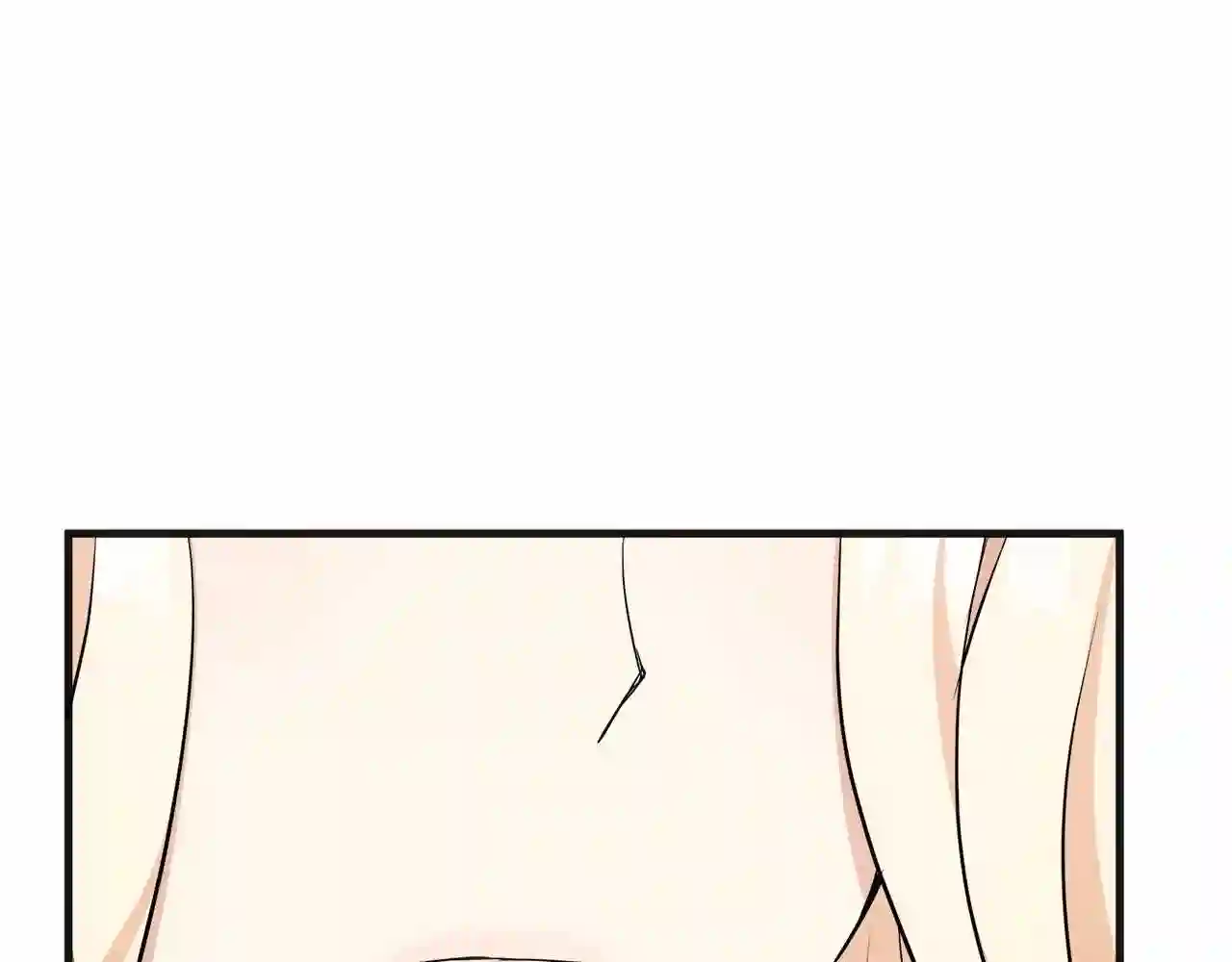 恶女的王座大结局是什么漫画,第56话 开始不舍137图