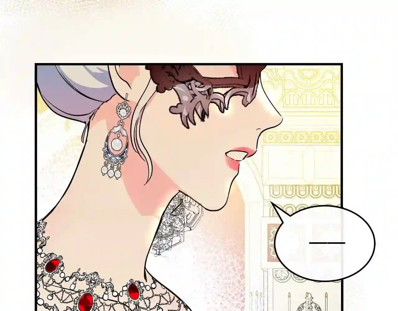 恶女的王座在线阅读漫画,第86话 心机宴会19图