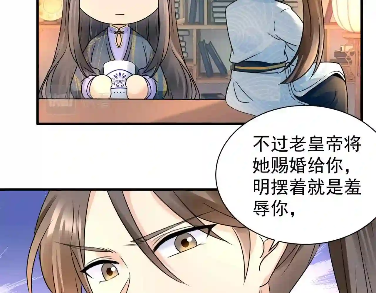 凤归巢:冷王盛宠法医妃 小说漫画,第106话 我相信她26图