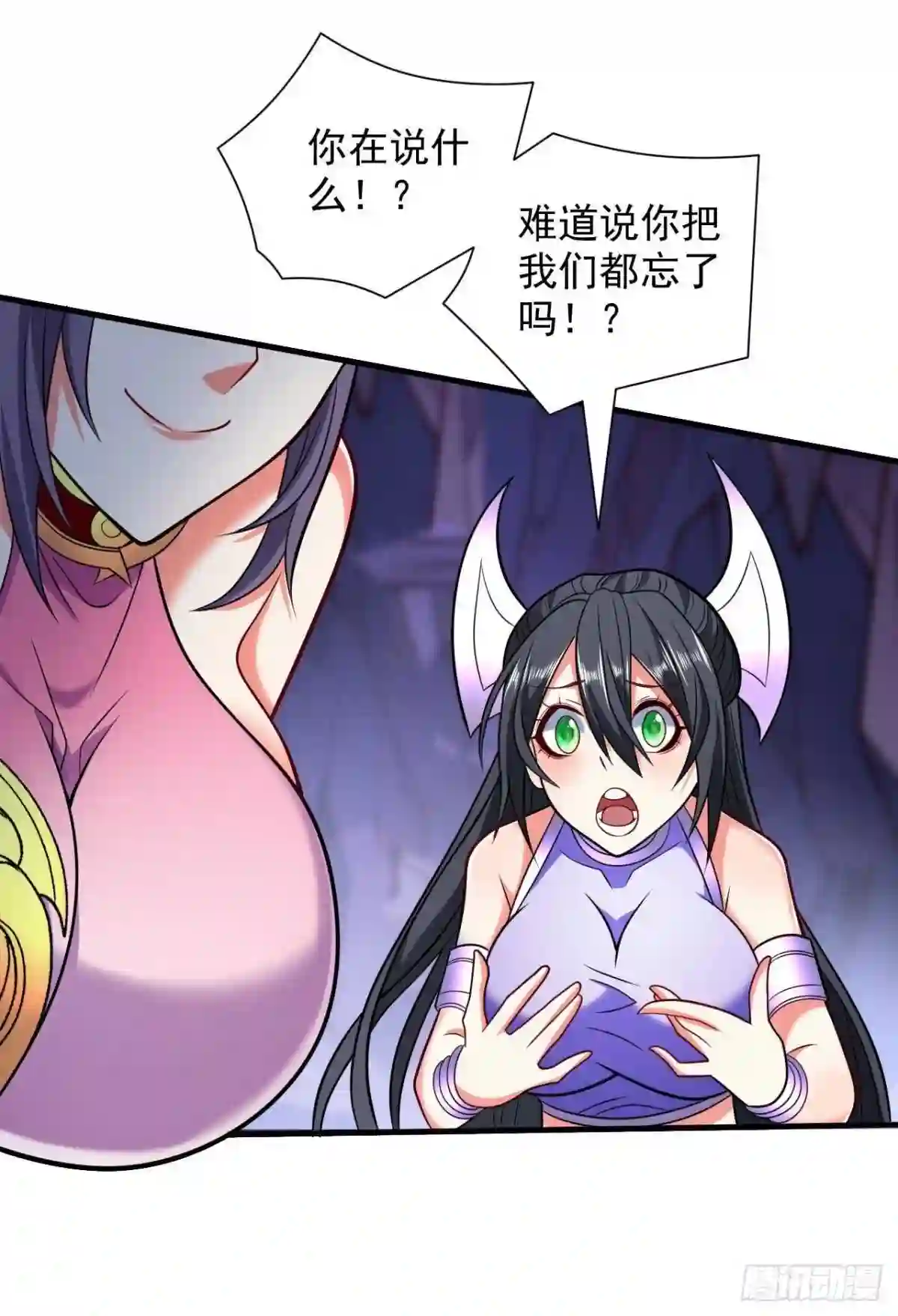 被美女师傅调教成圣的99种方法漫画,第131话 握个手\\,剑就给你~3图