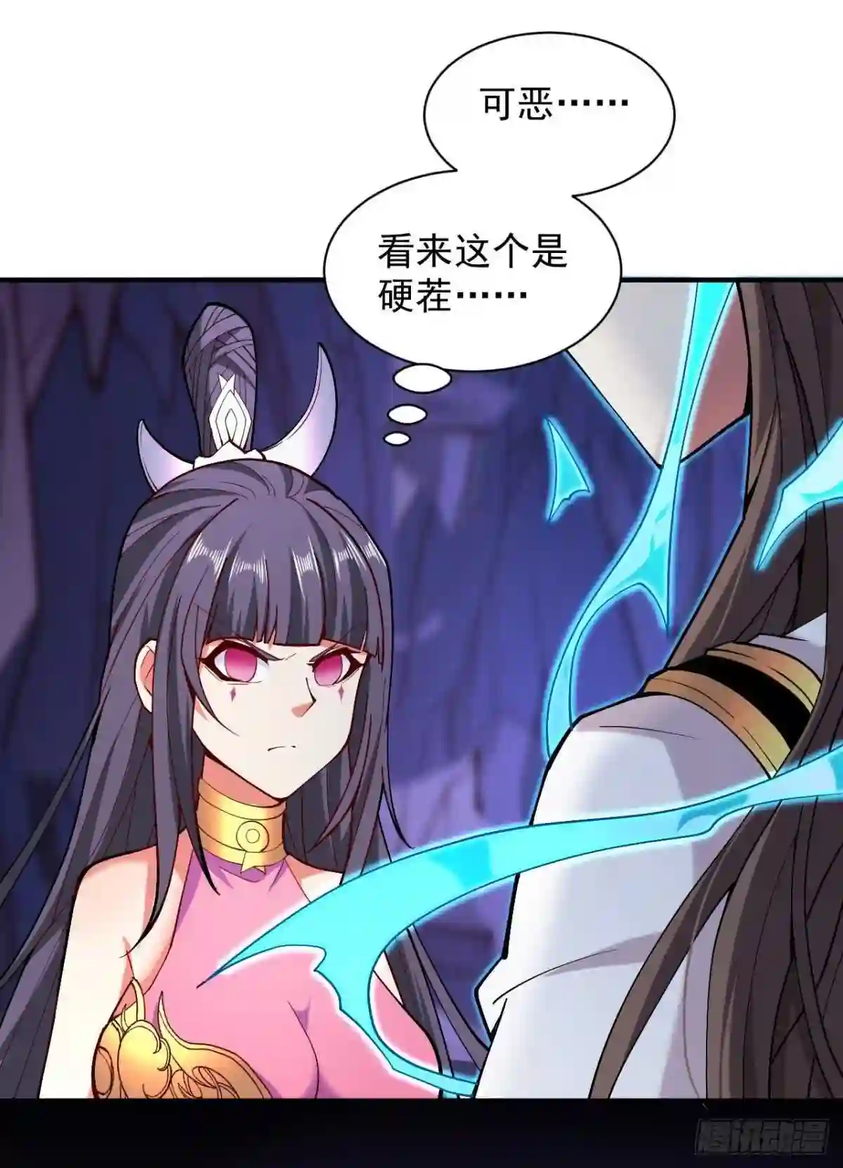 被美女师傅调教成圣的99种方法漫画,第131话 握个手\\,剑就给你~17图