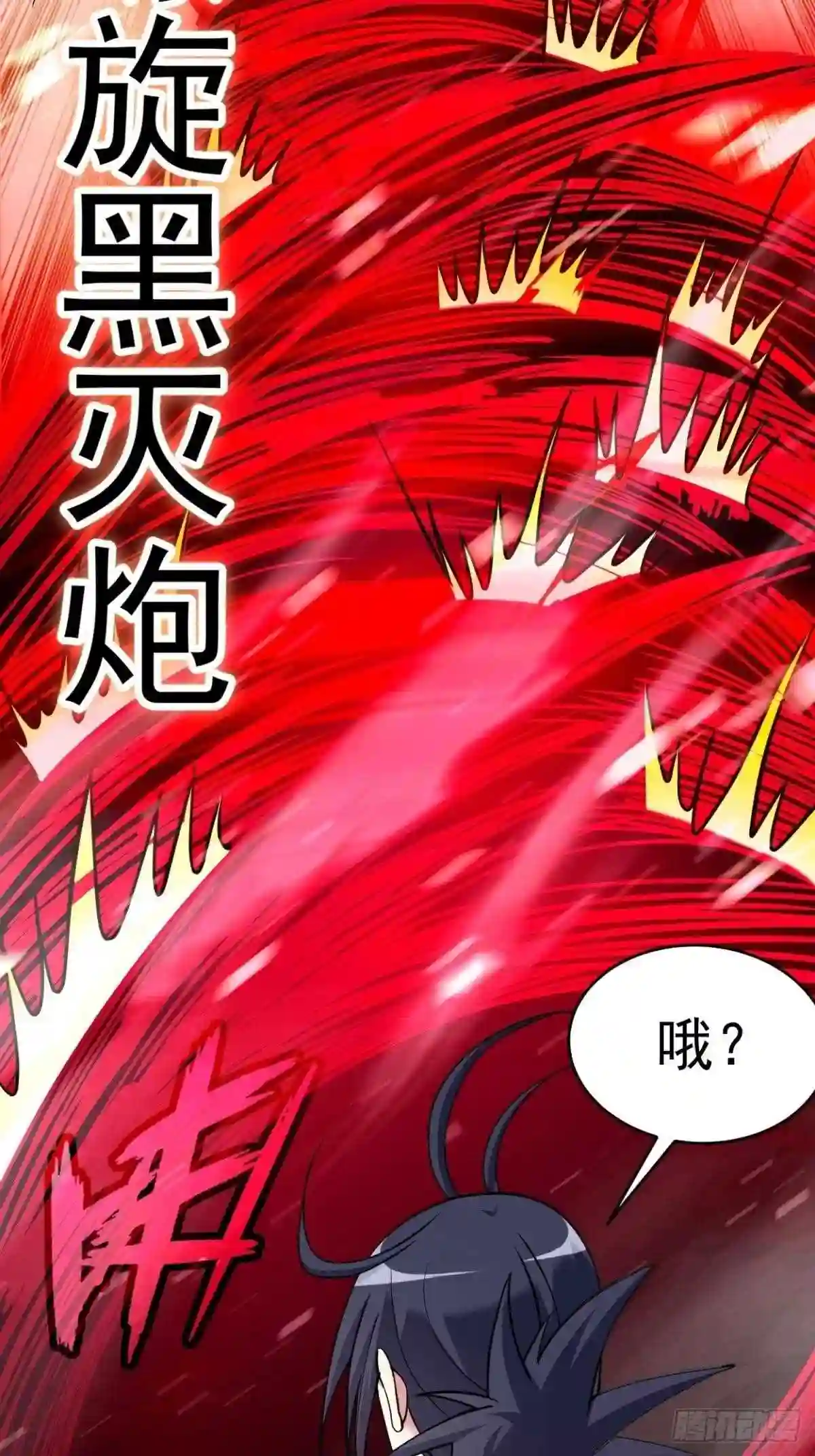 我的弟子都超神漫画免费漫画,162 叶阳绝望的眼神?66图