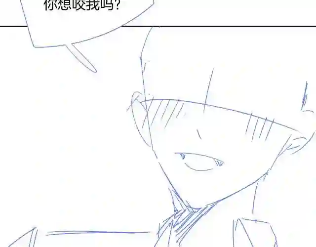 缄默法则小说漫画,延更预告7图