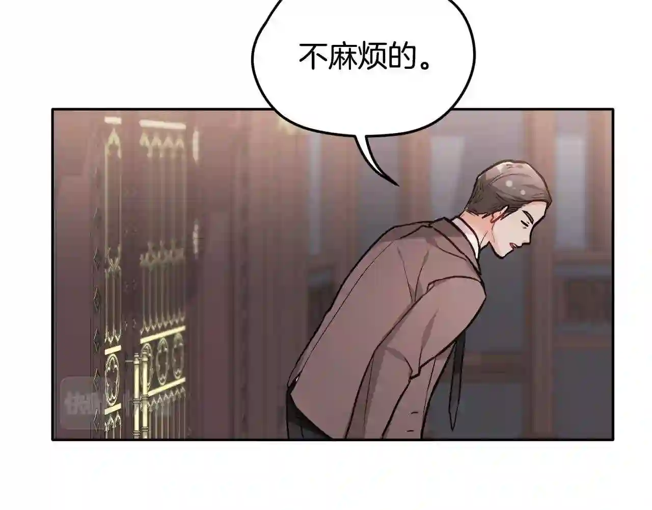 精灵团宠小千金动漫合集漫画,第87话 意想不到的人62图