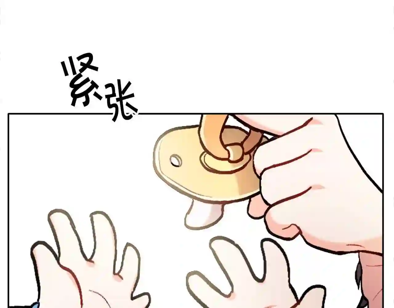 精灵团宠小千金动漫合集漫画,第88话 赌谁赢94图