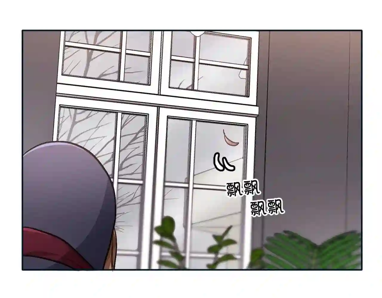 精灵团宠小千金动漫合集漫画,第86话 瞒天过海97图