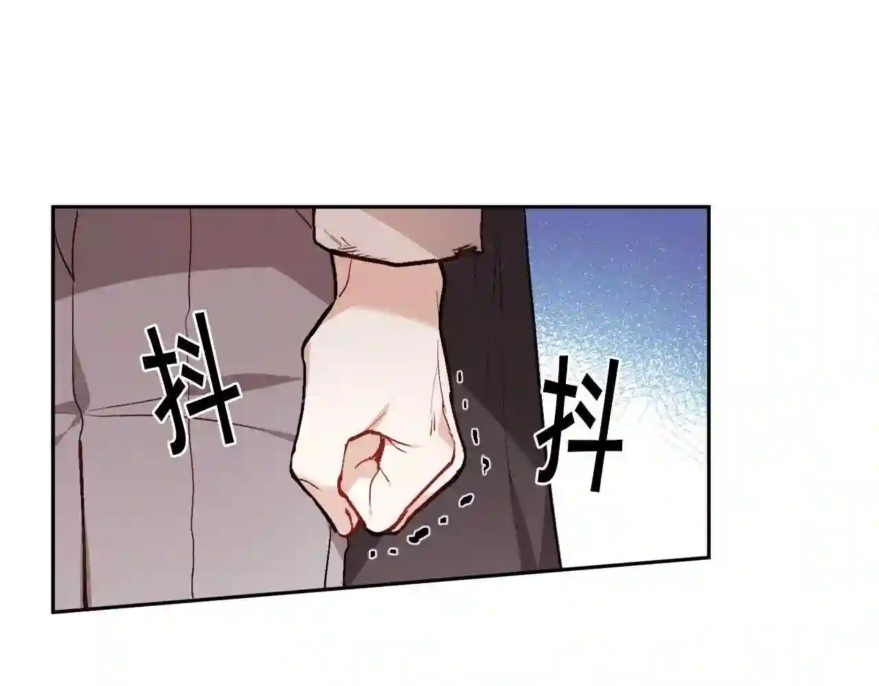 精灵团宠小千金动漫合集漫画,第91话 坏人聚首108图