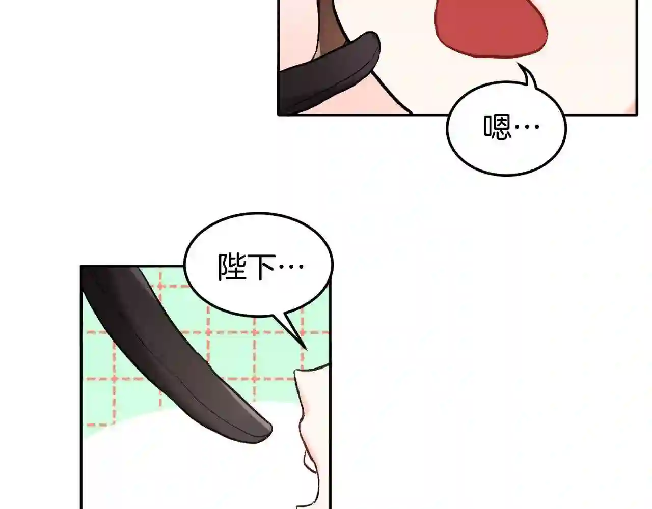 精灵团宠小千金动漫合集漫画,第96话 亲子装44图