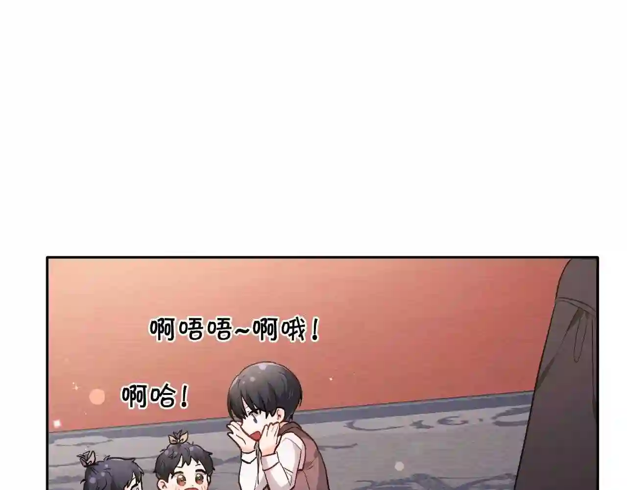 精灵团宠小千金动漫合集漫画,第100话 包包发行权162图