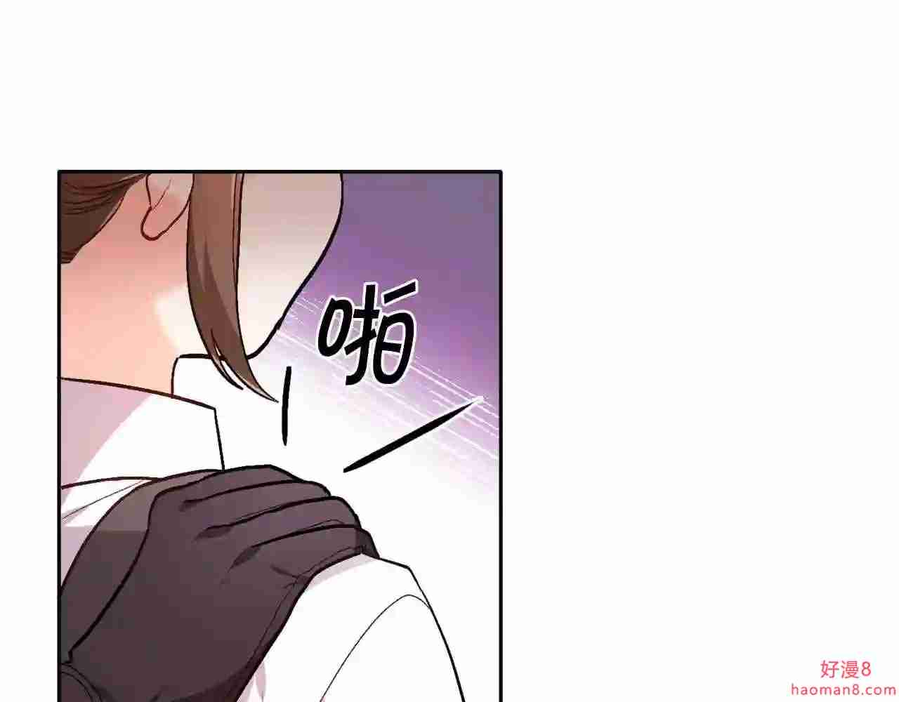 精灵团宠小千金动漫合集漫画,第102话 武术64图