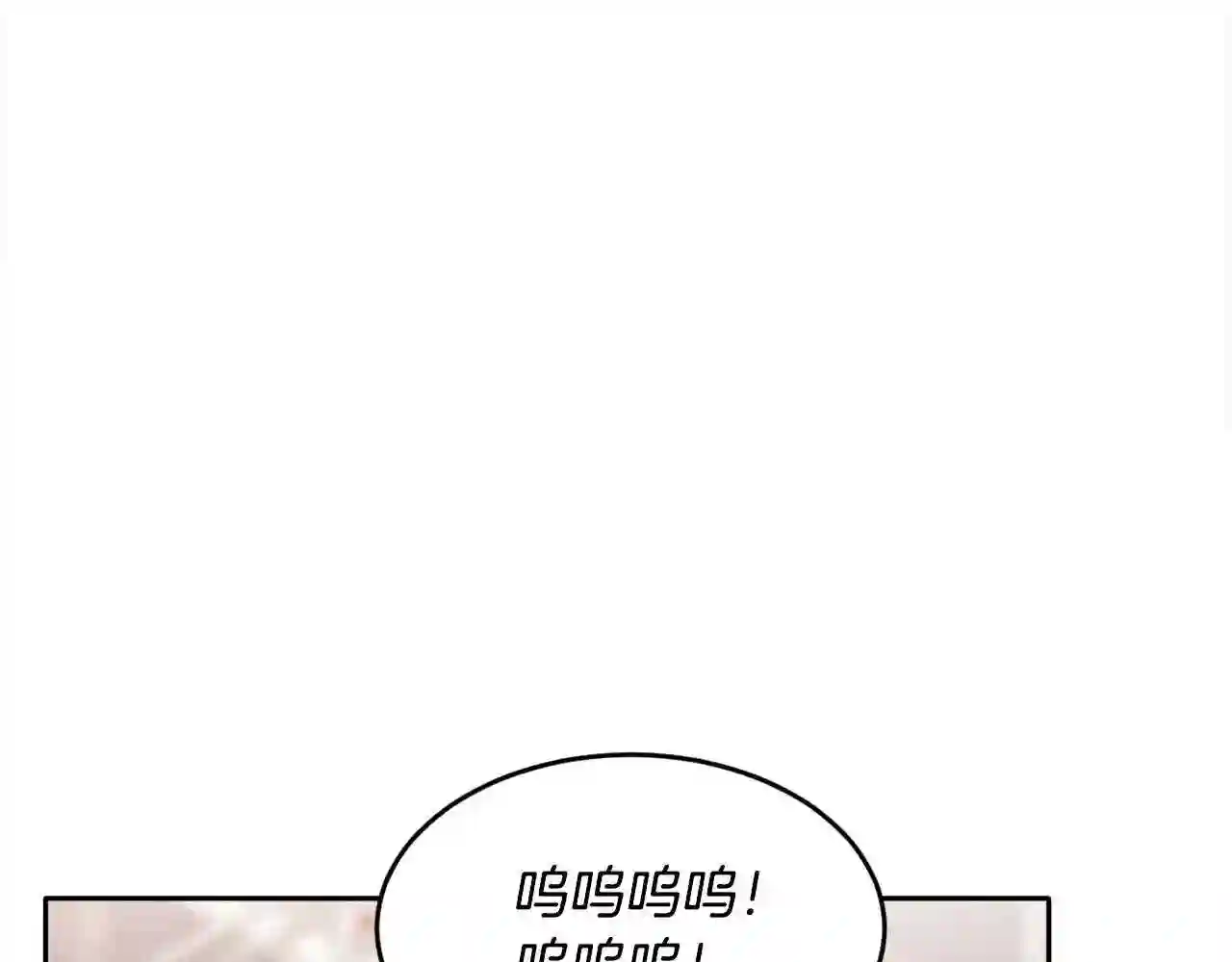 精灵团宠小千金动漫合集漫画,第104话 恐怖面具89图