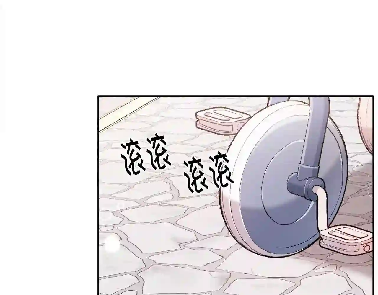 精灵团宠小千金动漫合集漫画,第105话 学骑车53图