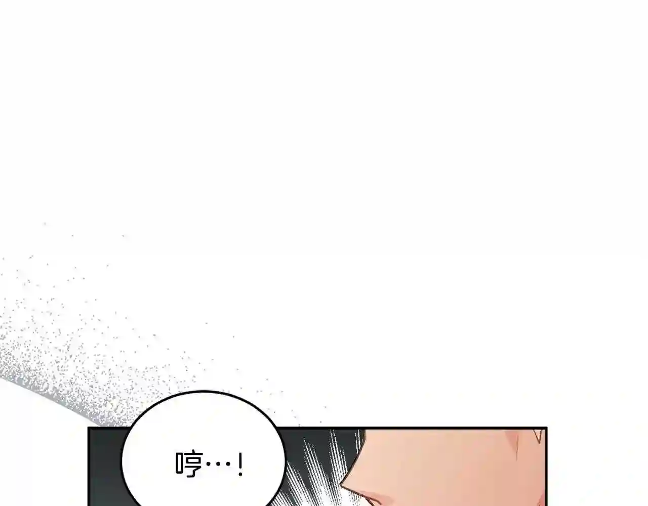 精灵团宠小千金动漫合集漫画,第112话 证据80图